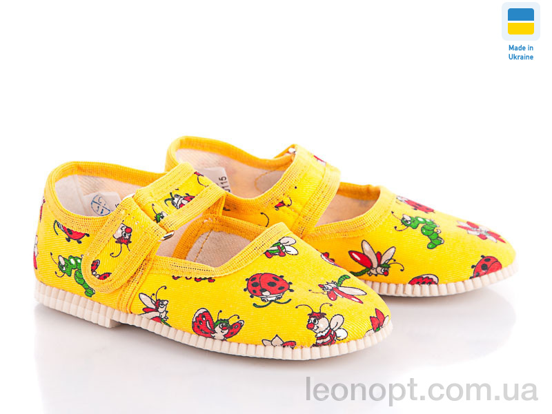 Тапки Slippers 0115 yelow