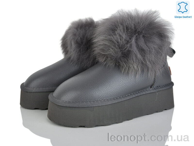 Уги Мир 4224-5860-1 grey
