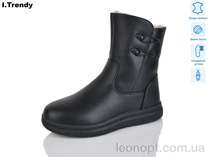Черевики Trendy DH3352-1