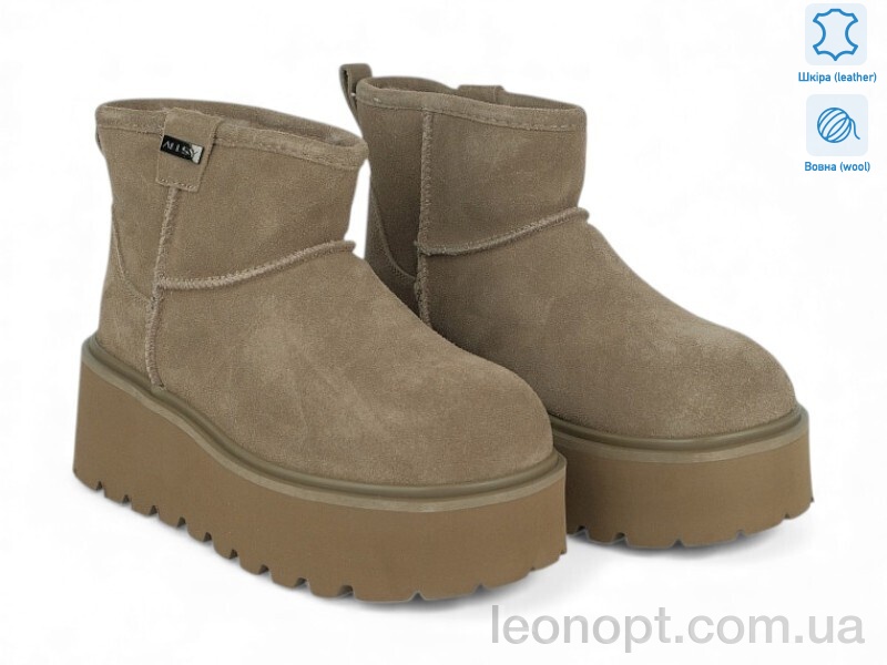 Уги Allshoes 202004