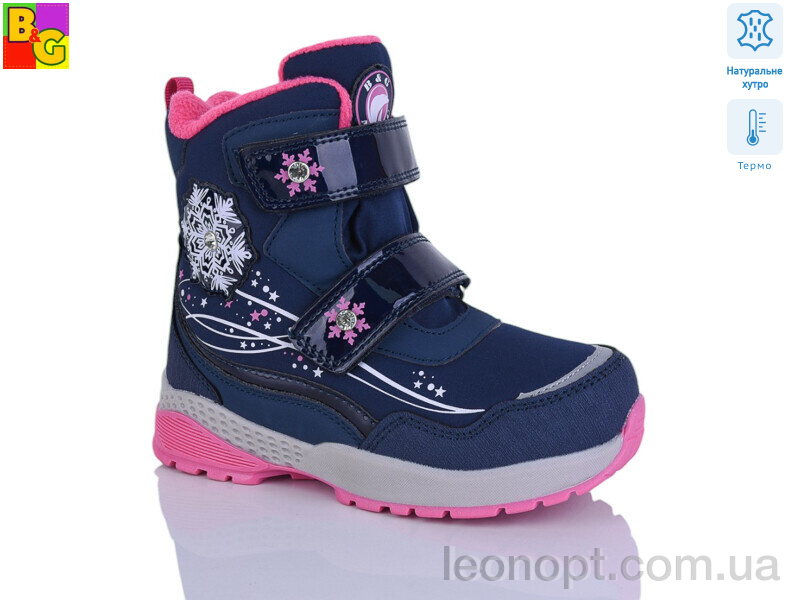 Черевики BG TKT24-17 термо