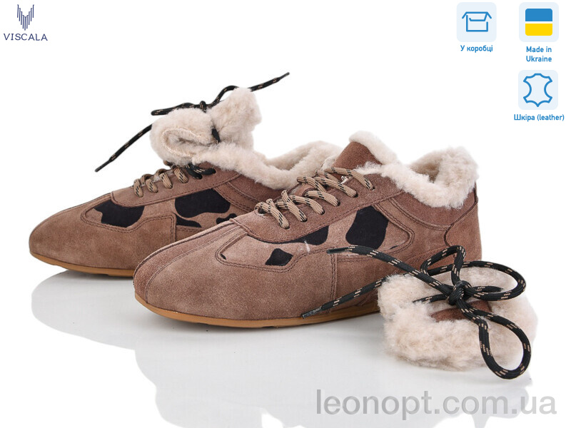 Кросівки Viscala 023 беж -VL leopard з. корич.