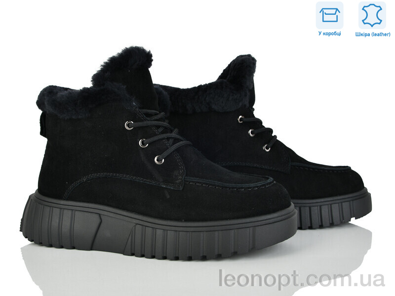 Ботинки Pryama Vigoda 4290-B7788-7 black