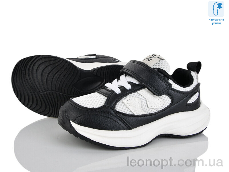 Кроссовки Xifa kids B11437-20