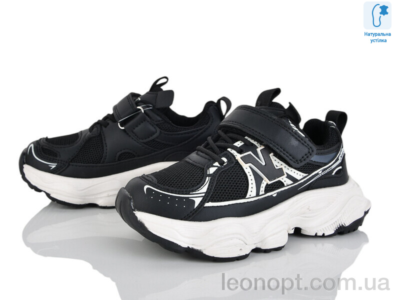 Кроссовки Xifa kids B11425-0