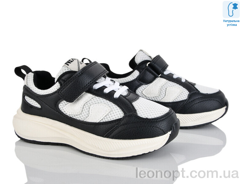 Кроссовки Xifa kids C11438-20