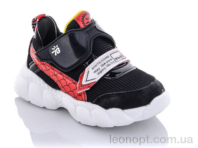 Кроссовки Xifa kids 9781-5A піна