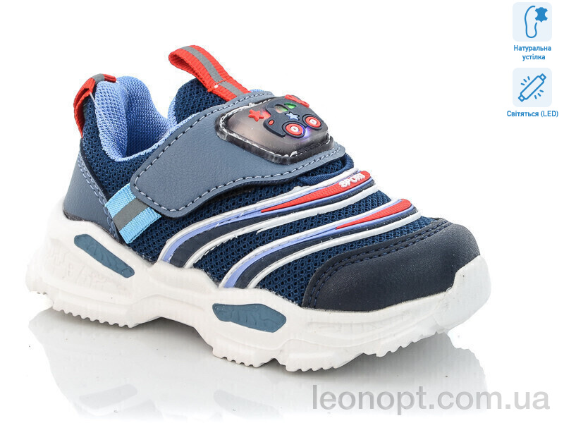 Кроссовки Xifa kids 9090M LED