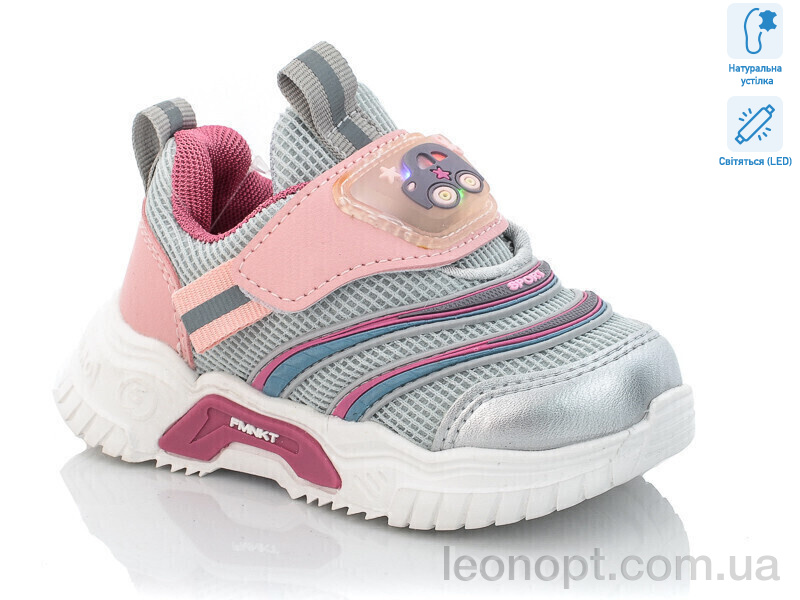 Кроссовки Xifa kids 9090F LED