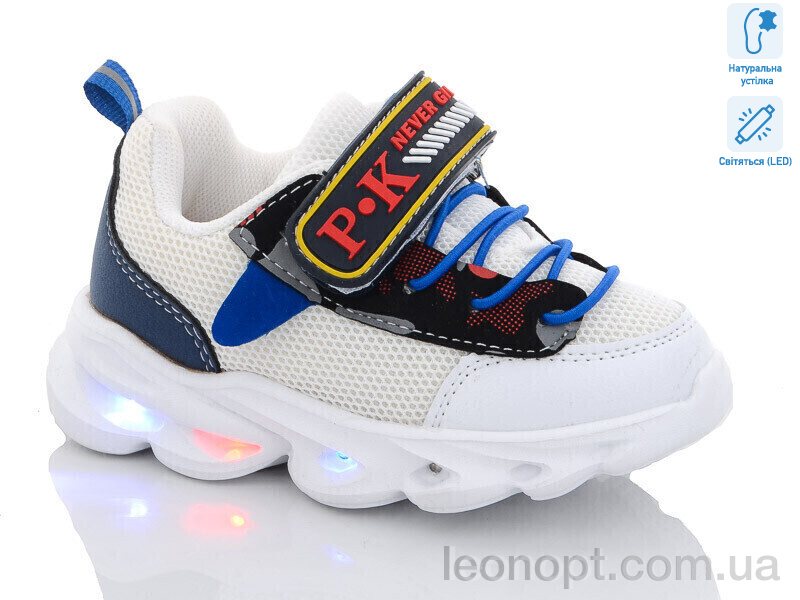 Кроссовки Xifa kids 7989A LED