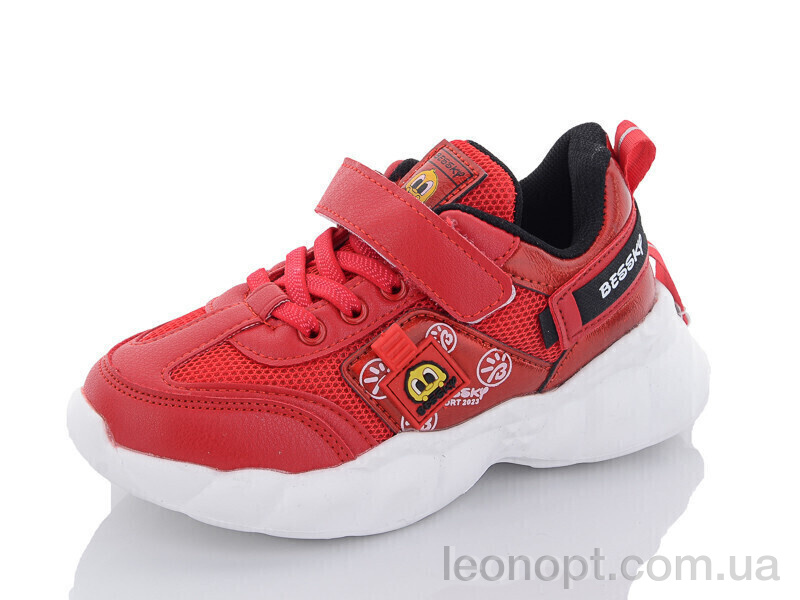 Кроссовки Xifa kids B9776-6B