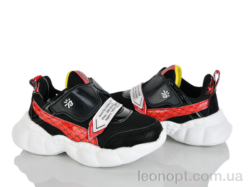 Кроссовки Xifa kids X9F781-5B
