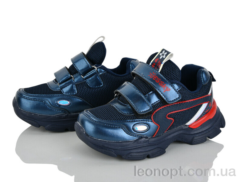 Кроссовки Xifa kids 9780-3B