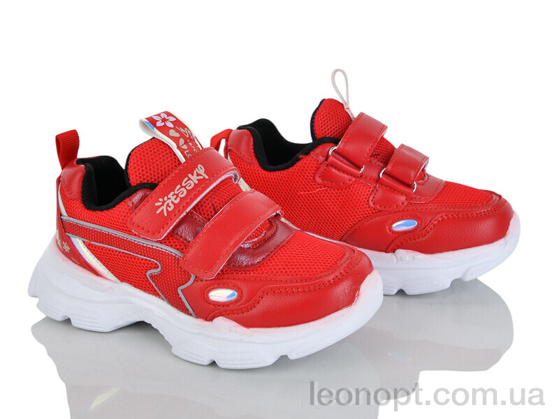 Кроссовки Xifa kids 9780-6B