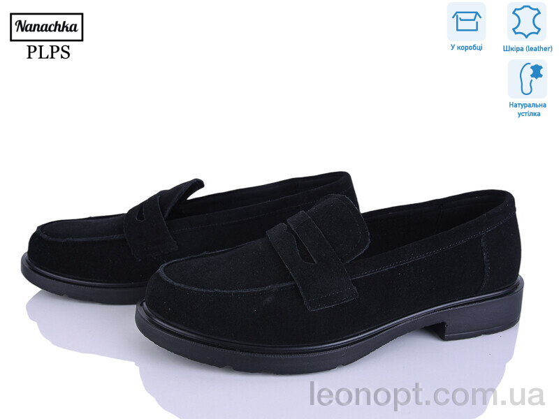 Туфли PLPS-Nanachka BB23-2