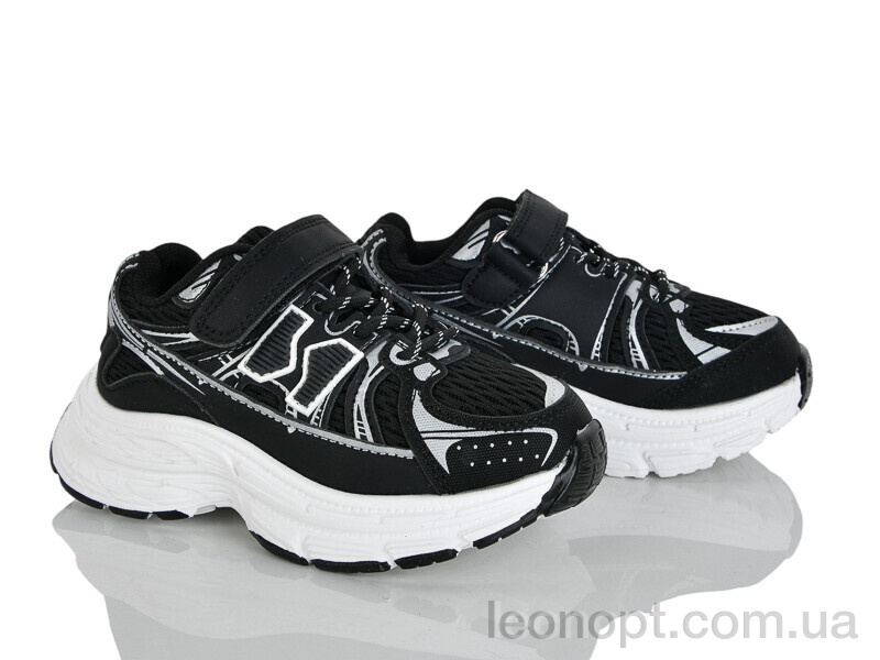 Кроссовки Xifa kids 7012-1