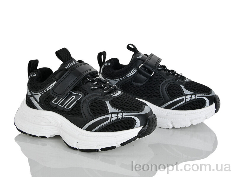 Кроссовки Xifa kids 7011-1