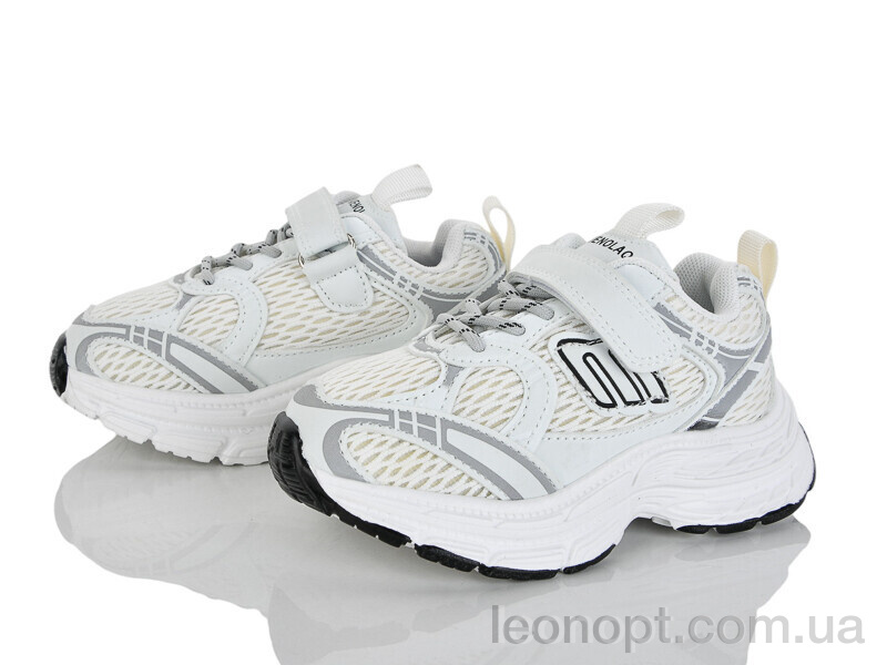 Кроссовки Xifa kids 7011-2