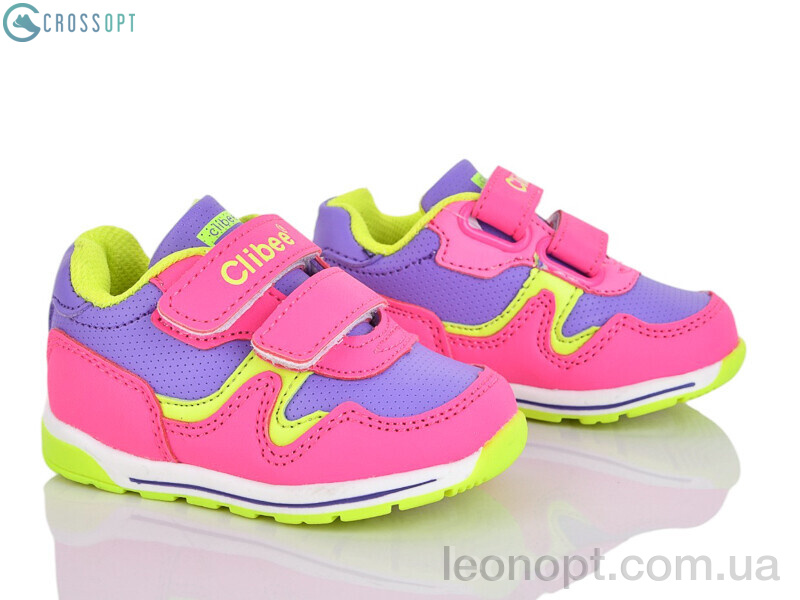 Кросівки CROSSOPT F655 peach-l.yellow