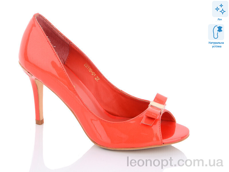 Босоножки SHERLOCK SOON 116-01 orange