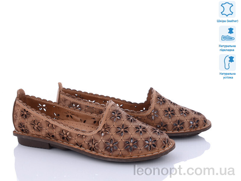 Туфлі Bati moda 116-1-04