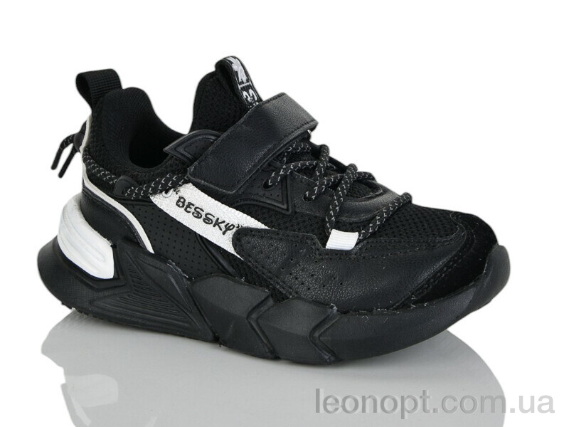 Кросівки Xifa kids XF01-712-1B