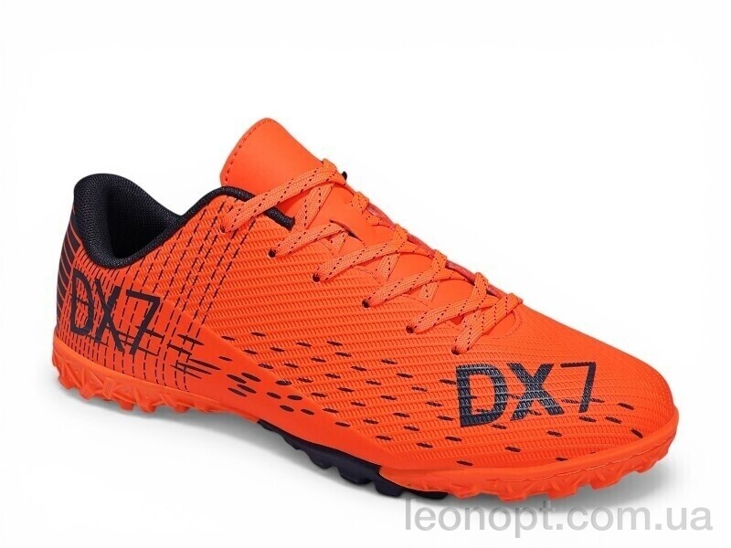 Футбольная обувь Veer-Demax 2 B2341-5S