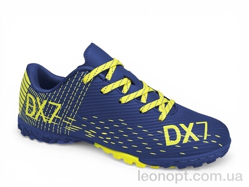 Футбольне взуття Veer-Demax 2 D2341-8S