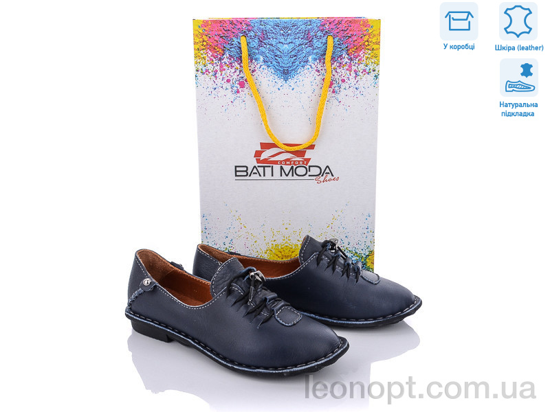 Туфли Bati moda 117-02