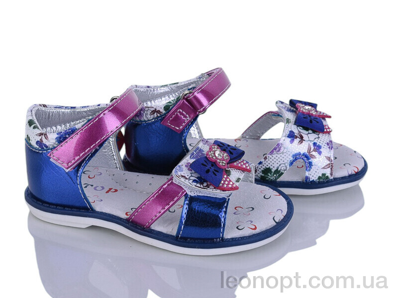 Босоніжки Xifa kids H93-7