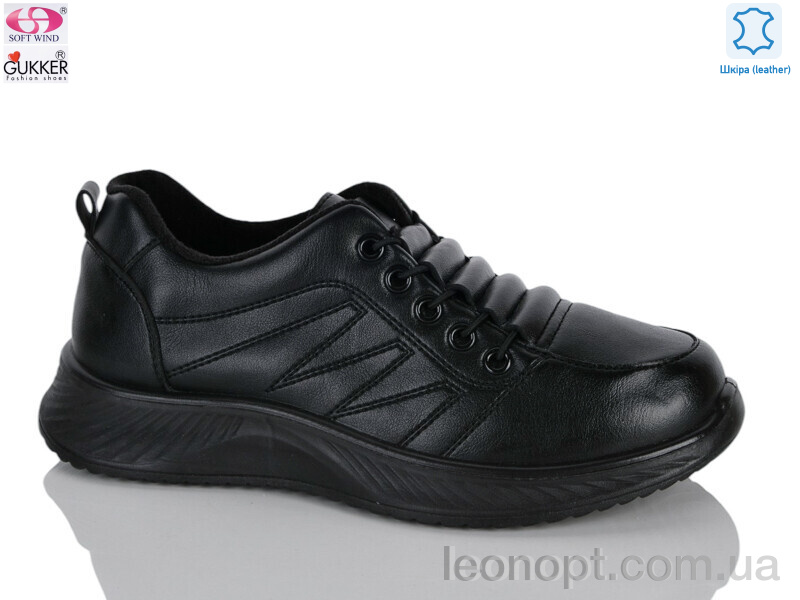 Кросівки Gukkcr YK5036-1