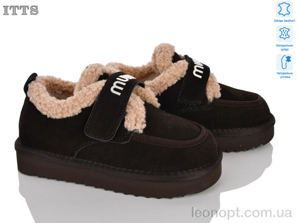 Угги ITTS 7775-3