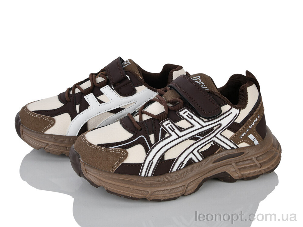 Кросівки Xifa kids 577-3