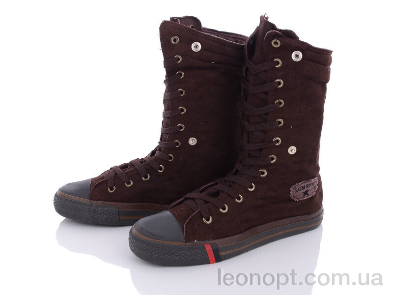 Кеди LiBang 120-20
