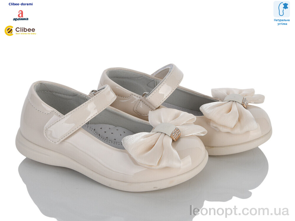 Туфлі Clibee-Doremi AB0472 beige
