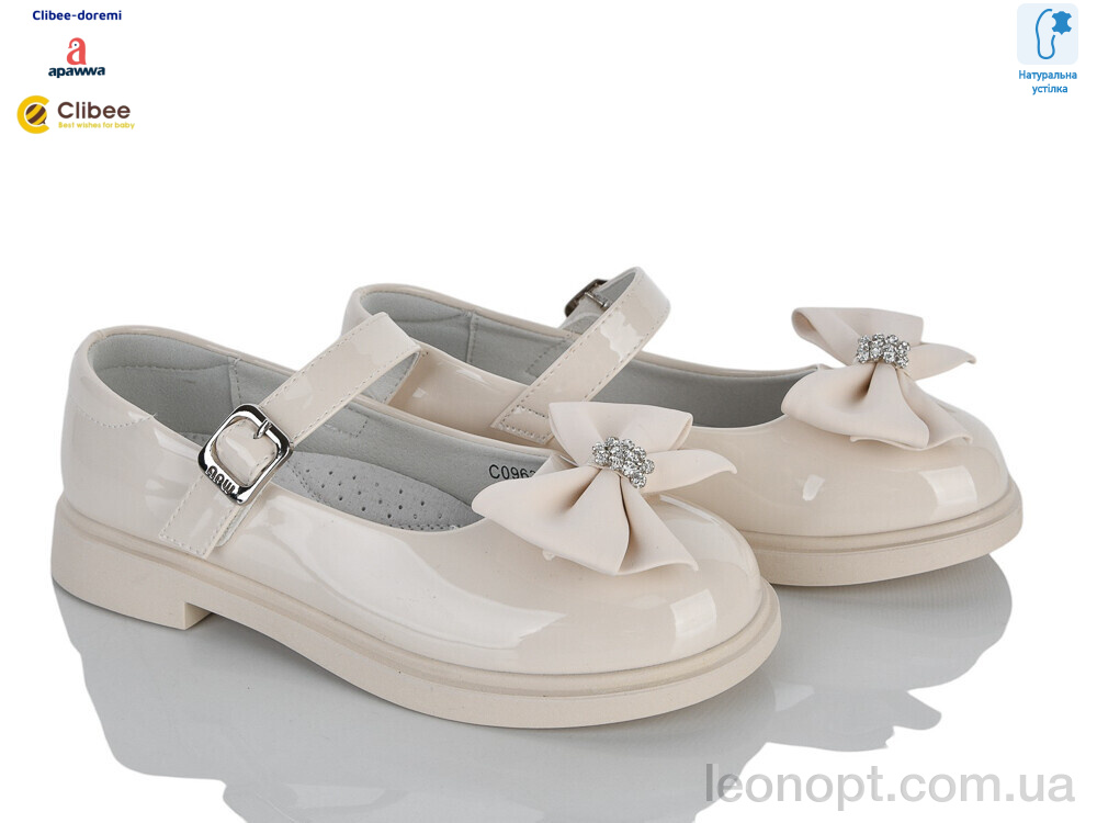 Туфлі Clibee-Doremi ABC0963-1 beige