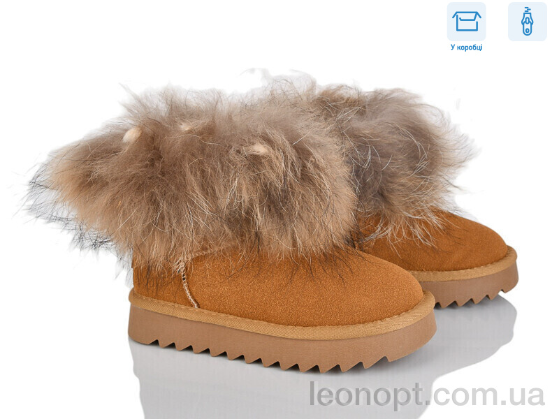 Уги Poni kids 2356-9P