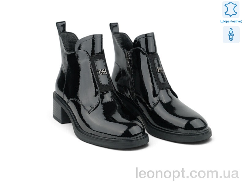 Черевики Allshoes 221011