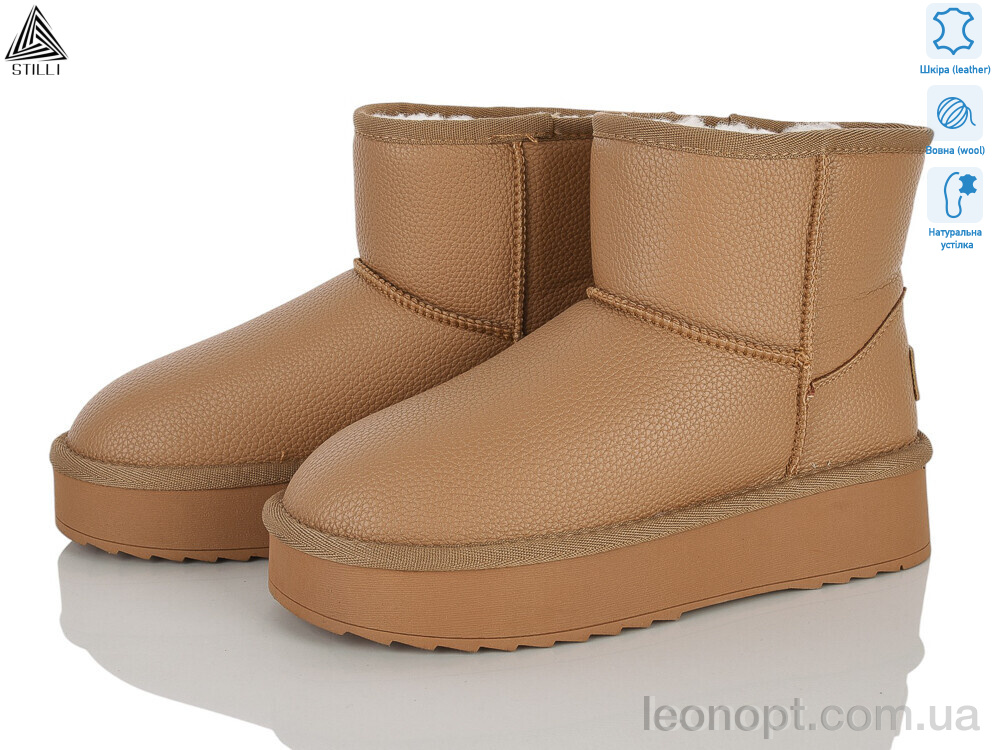 Угги STILLI Group UG500-2 шкіра