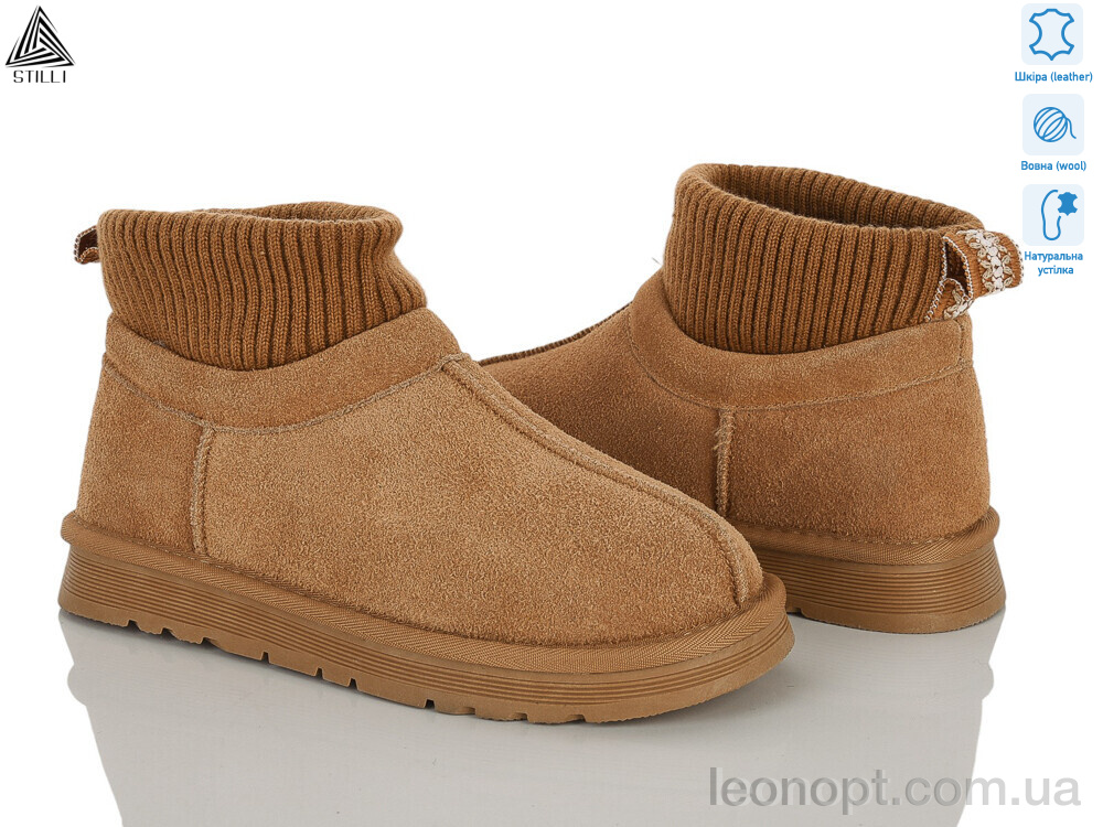 Угги STILLI Group UG380-3 шкіра