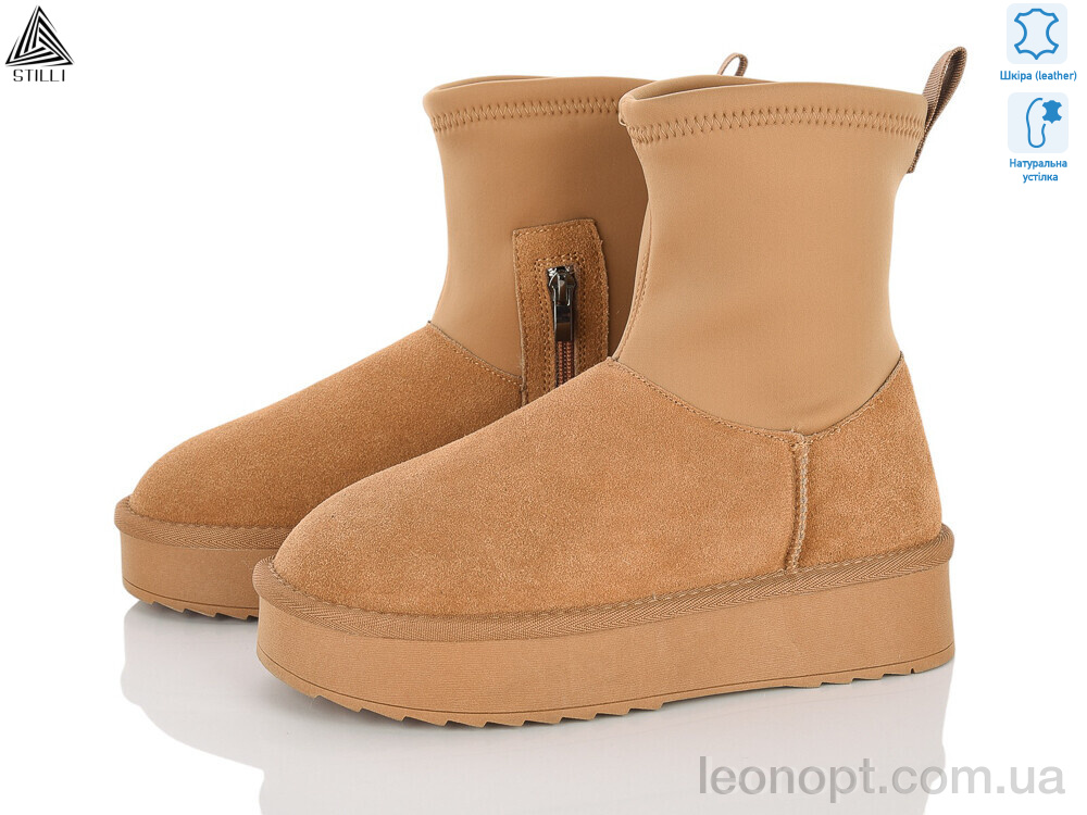 Угги STILLI Group UG1100-2 шкіра