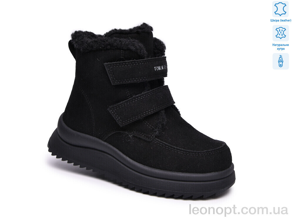 Черевики TOM.M 65201A