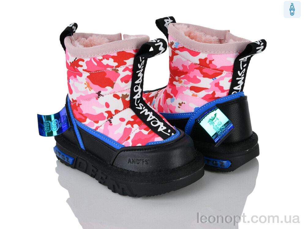 Дутики Xifa kids C8863