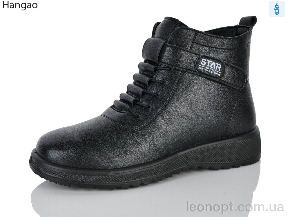 Черевики LR.Brother 9621-1