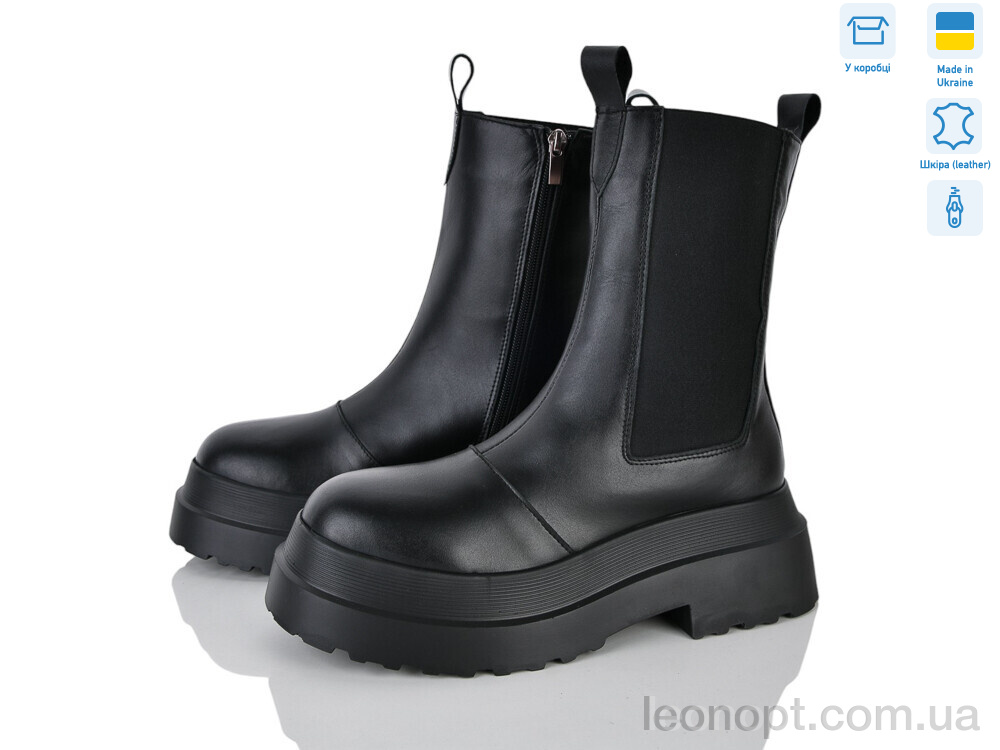Черевики Ailinda 382-2M