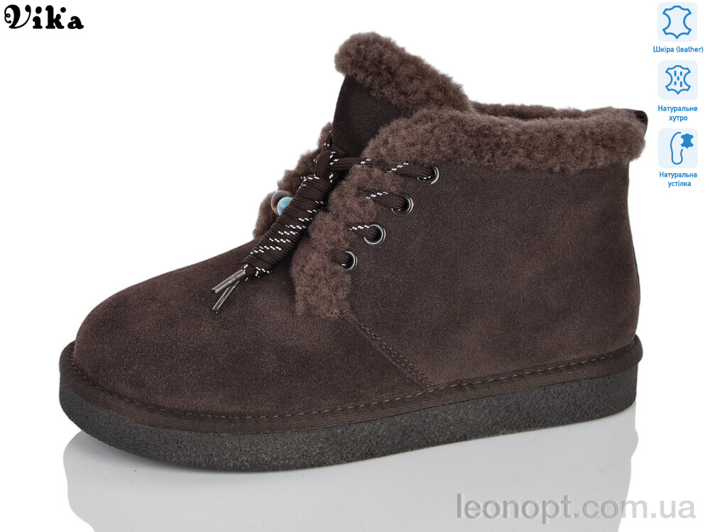 Черевики VIKA-Limani D742