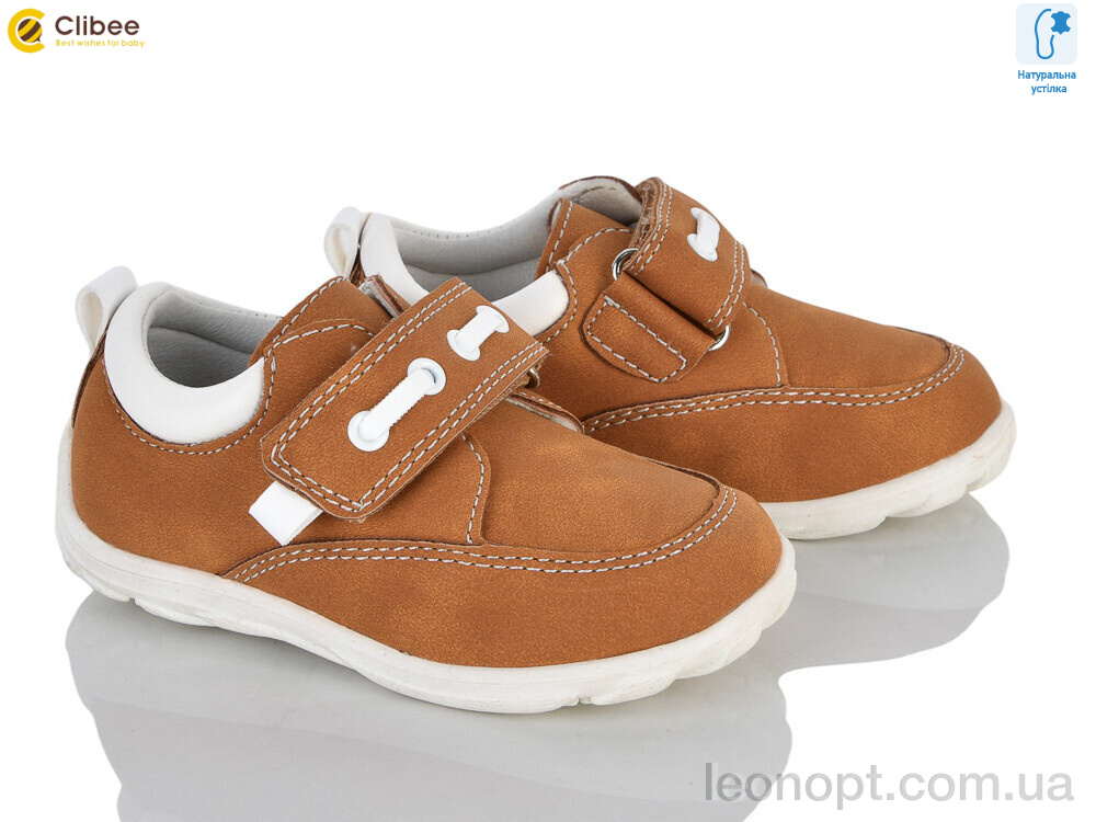Кросівки Clibee A2 brown