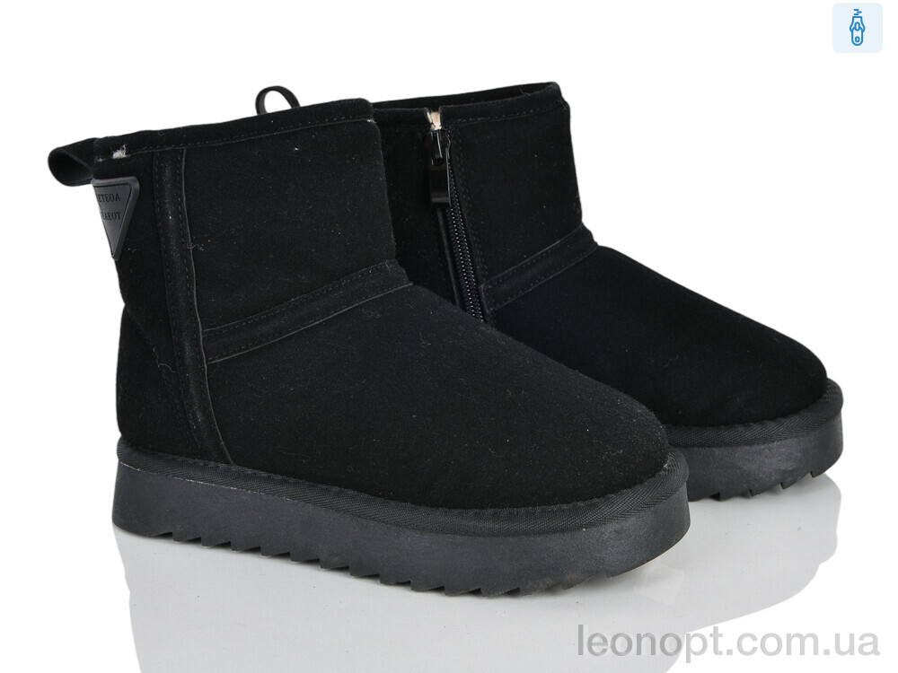 Уги Xifa kids A5002-3A
