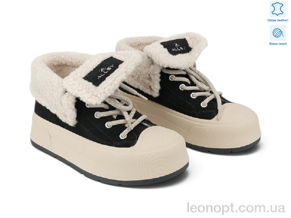 Кеди Allshoes 218852