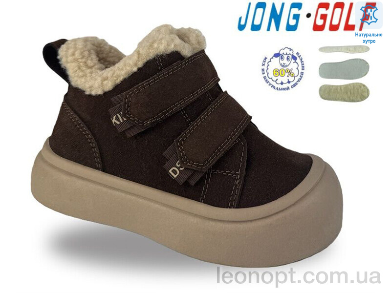 Ботинки Jong Golf B40727-4